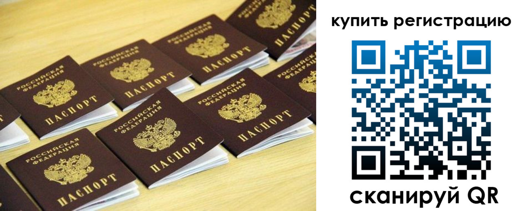 форма 3 в Сосенском